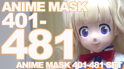 おまけ映像福袋 Anime MASK 401-481作品セット